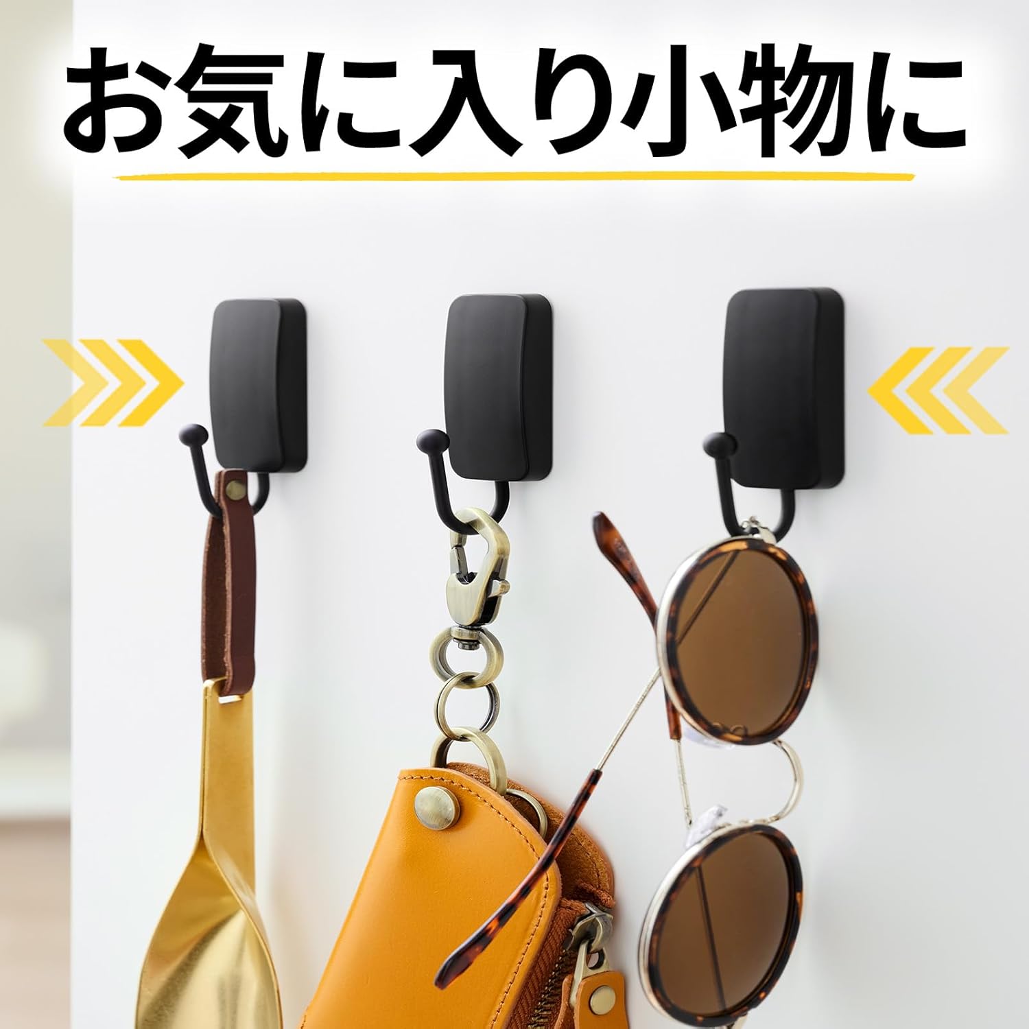 コマンド 粘着 壁掛け フック マットブラック S 2個 壁に穴をあけない 壁を傷つけない 17033MB-2JP