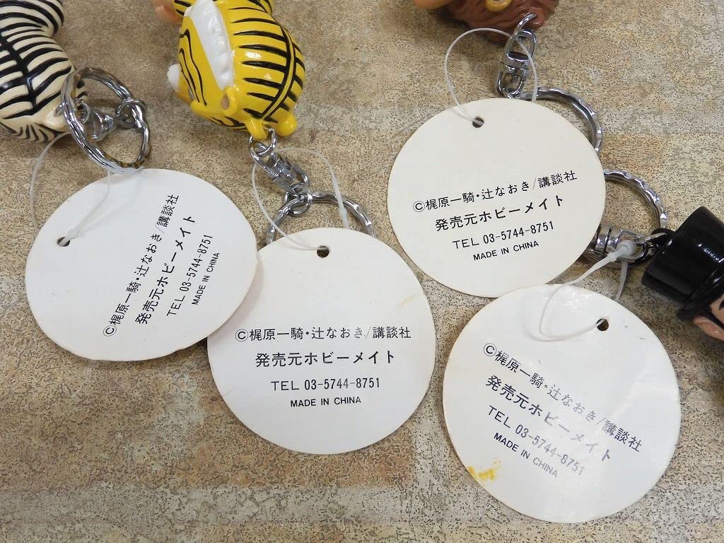 ＨＡＯ ＨＣ タイガーマスク フィギュア 3体セット&オマケキーホルダー HAO HC タイガーマスク フィギュア 3体セット&オマケ