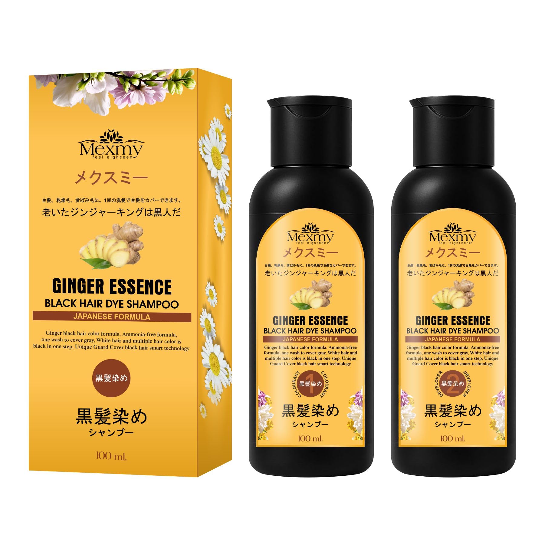 Mexmy Japanese Black Hair Dye Shampoo – Long Lasting Natural Hair Dye Shampoo For Man & Women, Premium Japanese Natural Black | Home Solution Colours Hair In 10 Minutes | Ammonia Free, Paraben Free
