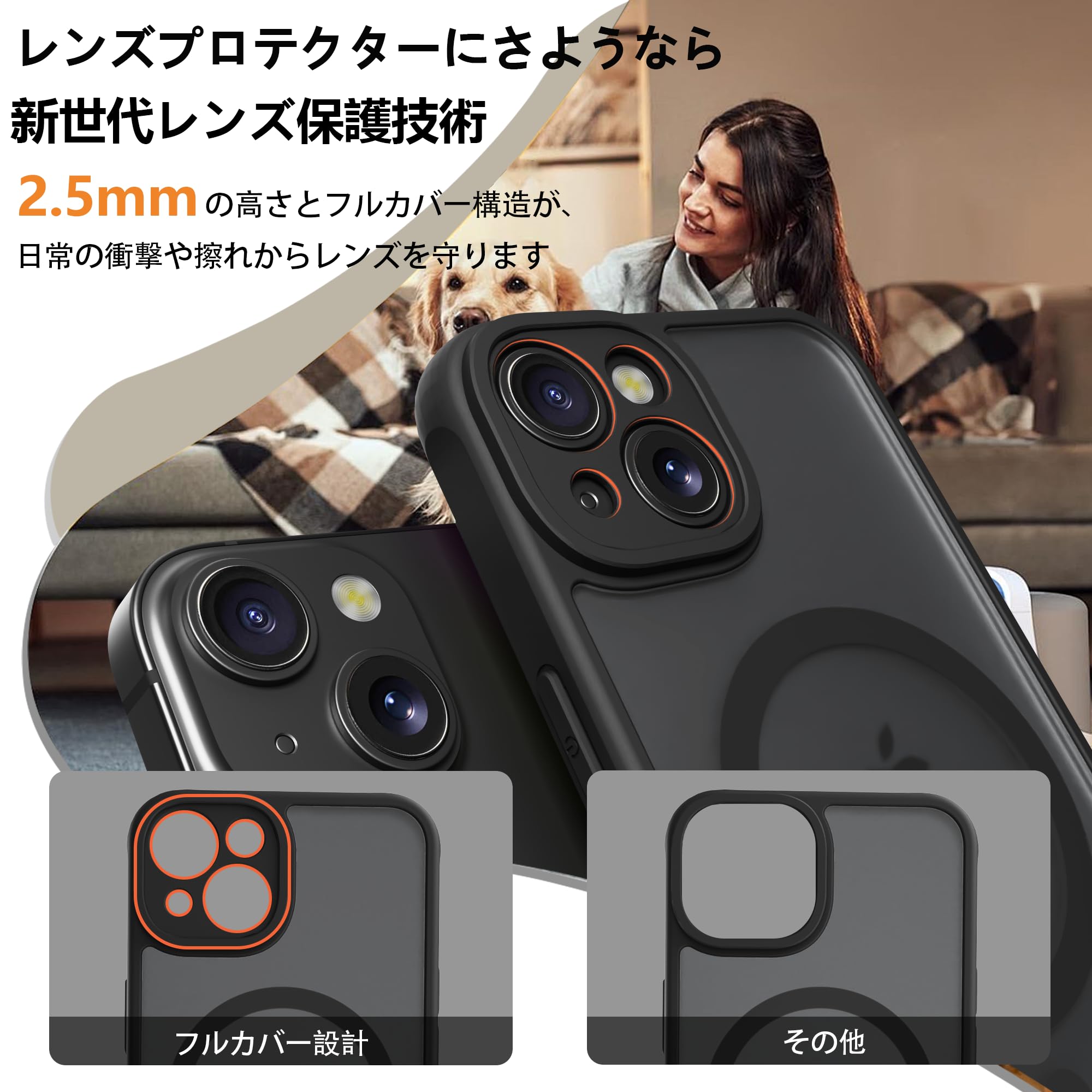 Amazon.co.jp: PinLiSheng iPhone 13 用 ケース つや消し表面 MagSafe