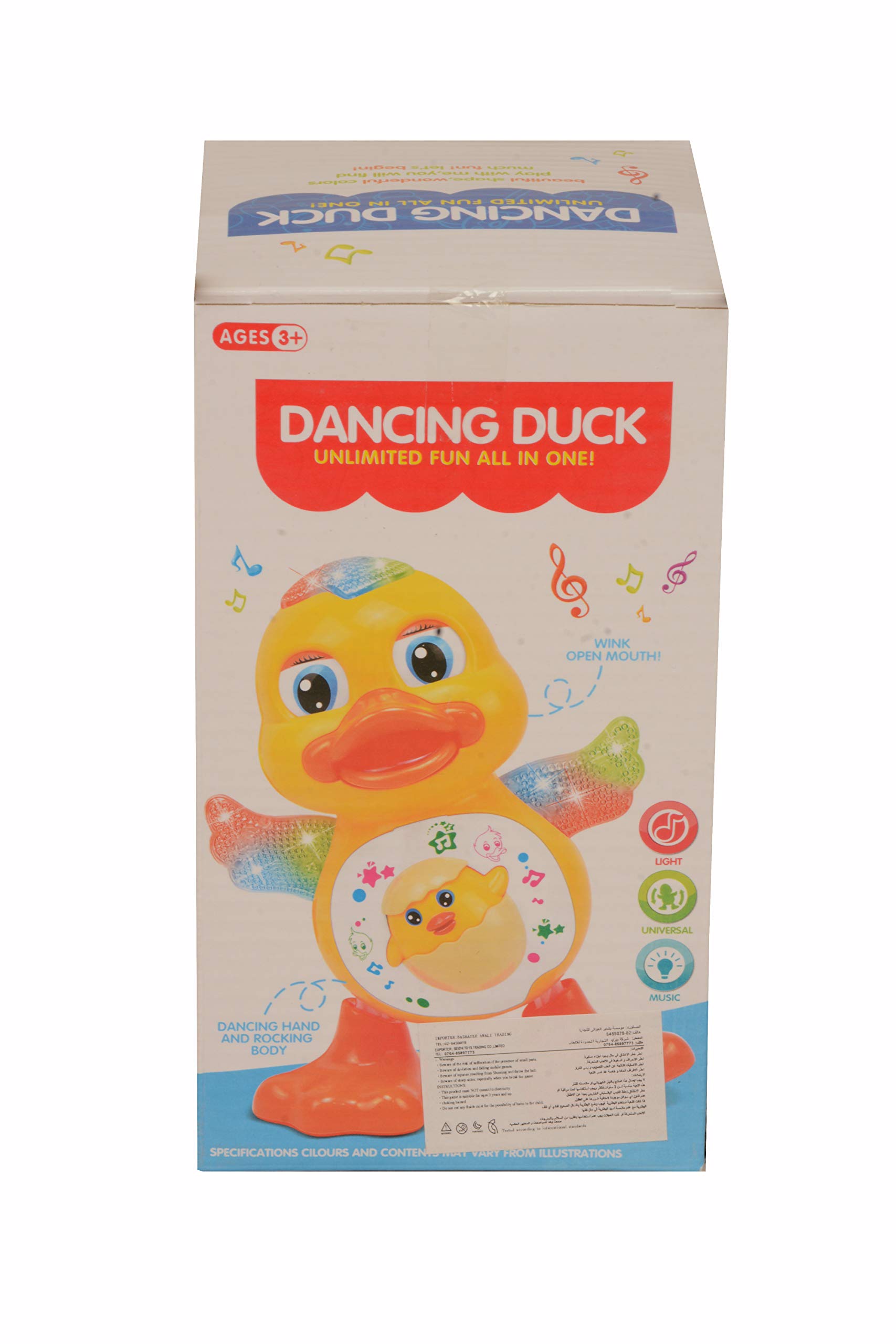 child Toy Dancing Duck toy for Kids , CH-YJ-3004 : Amazon.ae: Baby