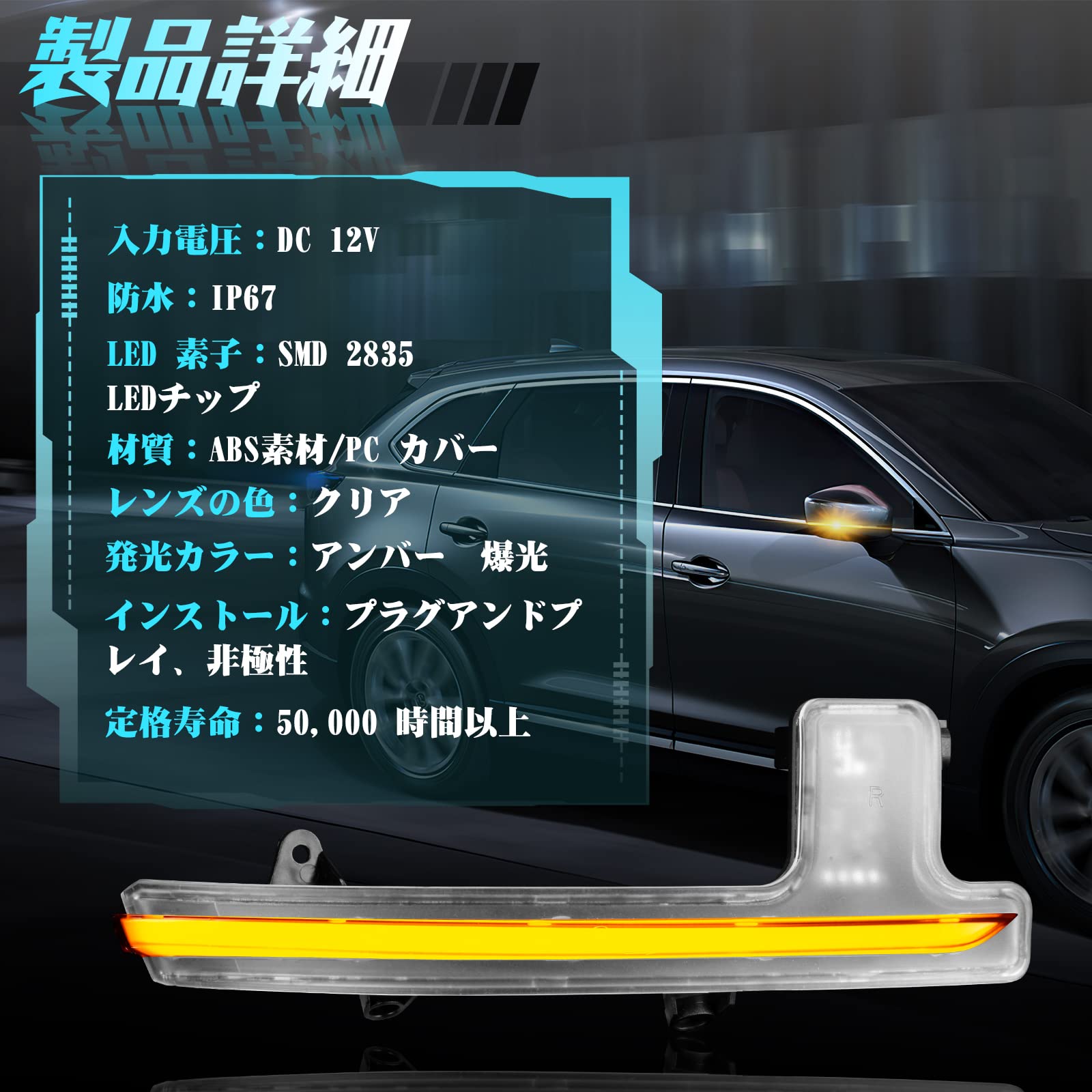 Amazon | GemPro CX-5 KF系 CX-8 KG系 CX-9 2017以降 マツダ適用 