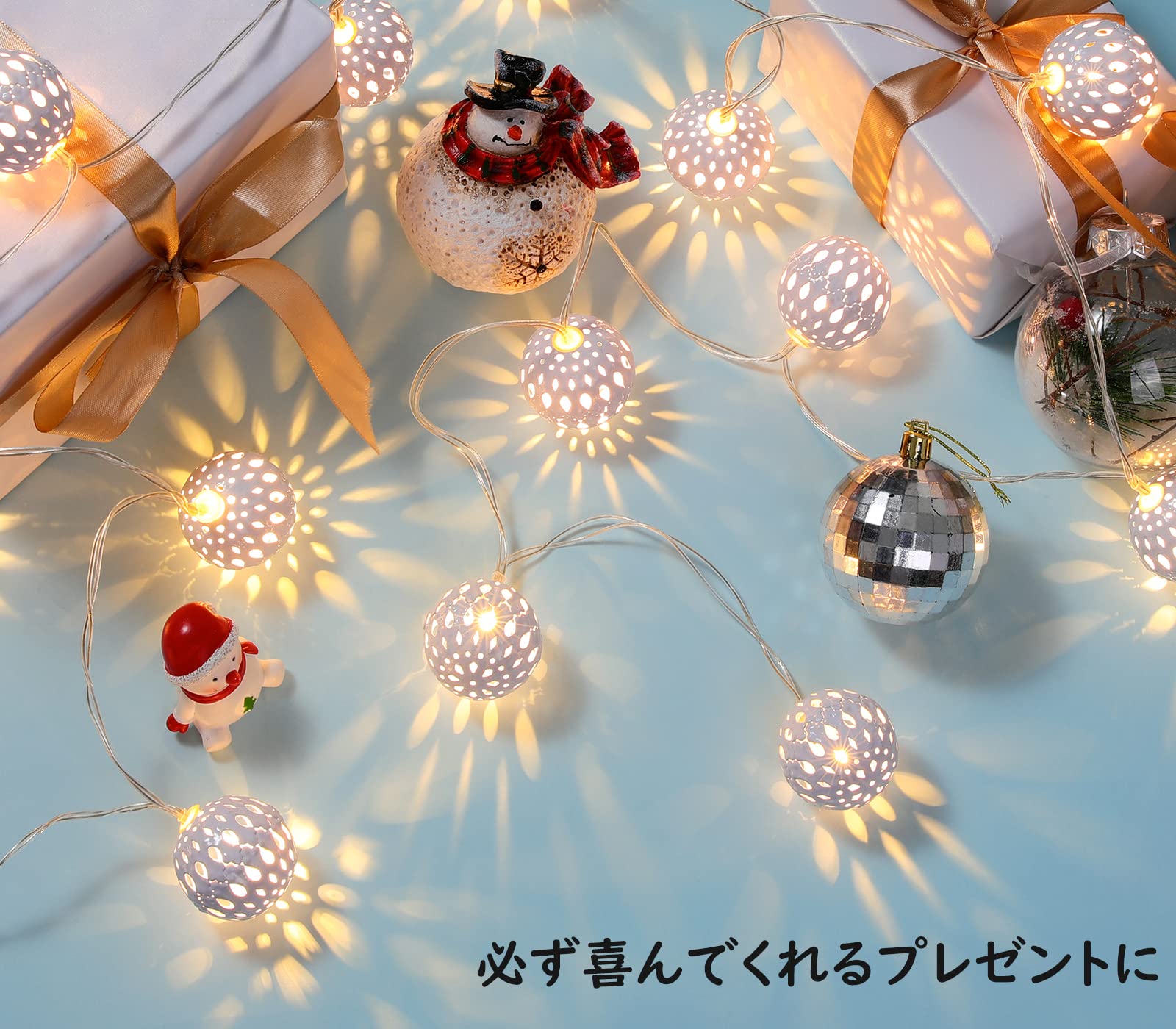 Amazon.co.jp: イルミネーションライト 飾り ライト Lewondr  