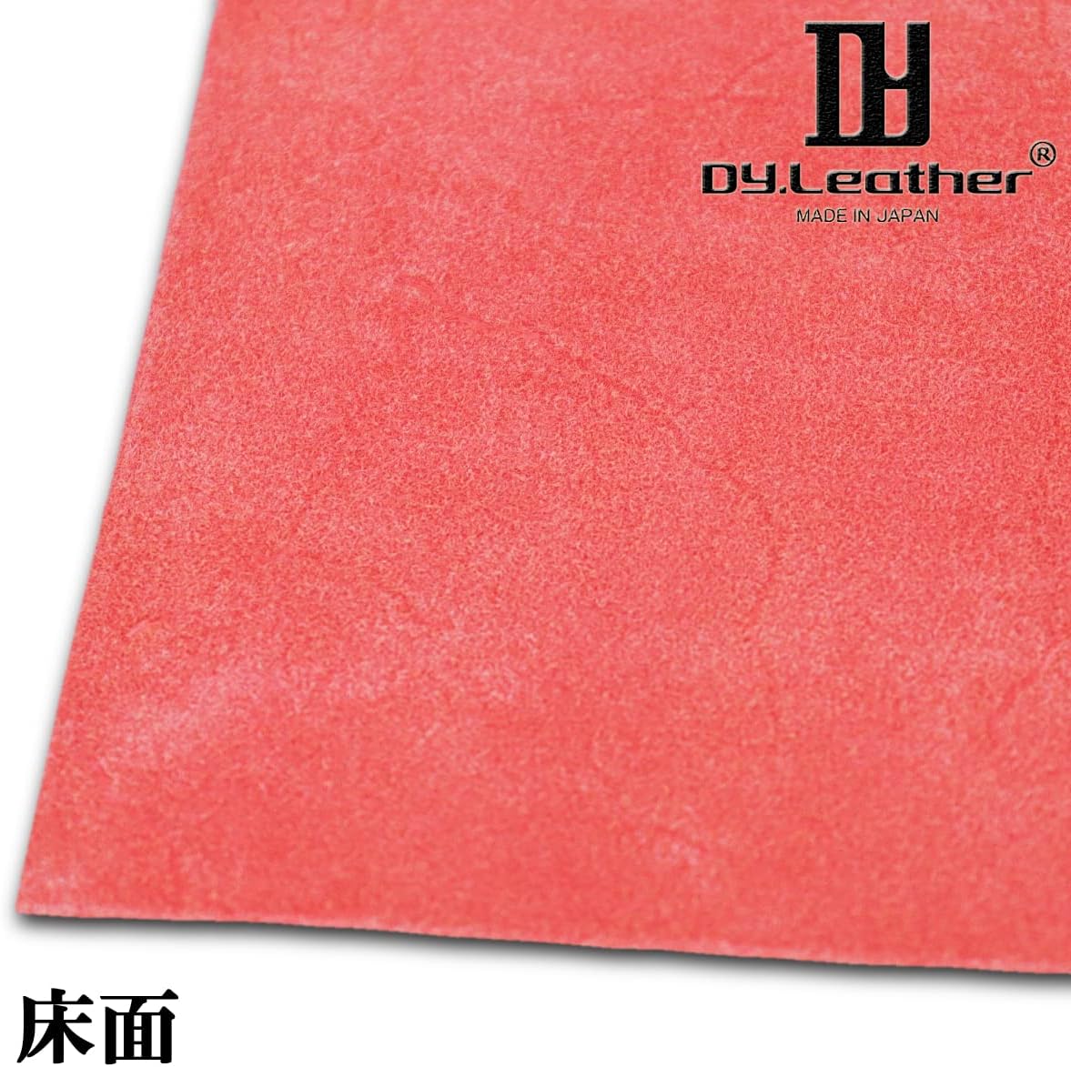 Genuine Leather Bridle Leather, Pink, 0.08 inch (2.0 mm) thick, A4 Size, Made in Japan, Wax, Tanned, Bloom Finish, Aging Wax, Leathercraft, Parts, Crafts, Plain, Water Repellent, Fabric, Handmade, Skived, Cowhide, Scrap, Beginners