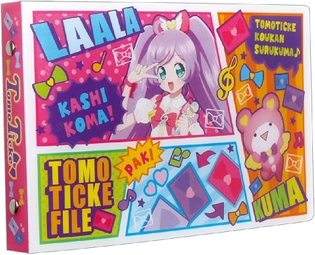 Amazon プリパラ オフィシャルトモチケファイル テレビゲーム 体感ゲーム おもちゃ