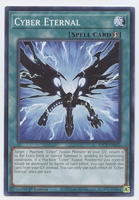 Cyber Eternal - SDCS-EN022 - Common - 1st Edition