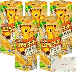 コ アラのマーチ全粒粉in旨ビス 46g 5個セット チョコレート +Kunutonnオリジナルロゴ入りeおまけ付