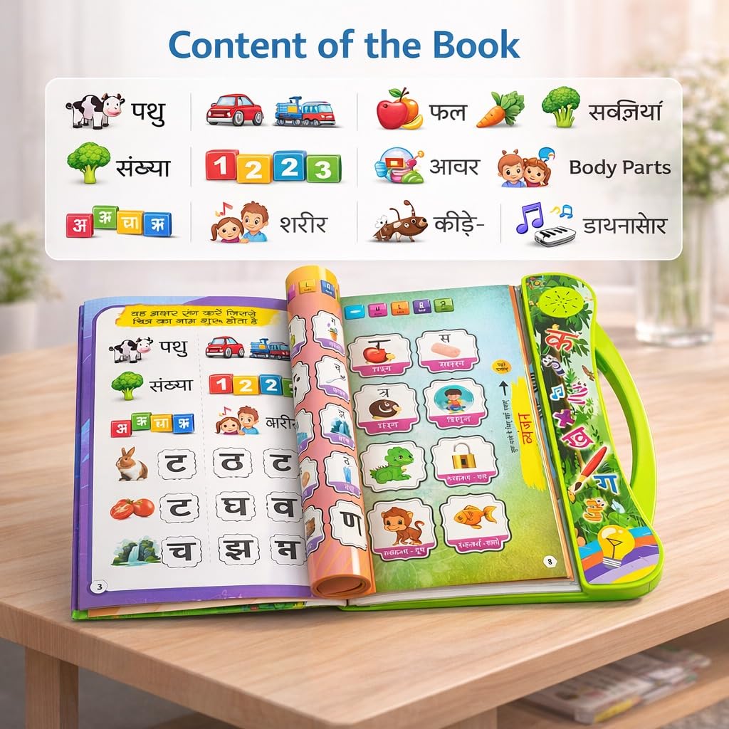 Braintastic Novelty Interactive Hindi Learning Sound Book with Pen | Talking Book for Kids | Early Learning Educational Toy (Age 2+ Years) (Ebook Hindi) 3