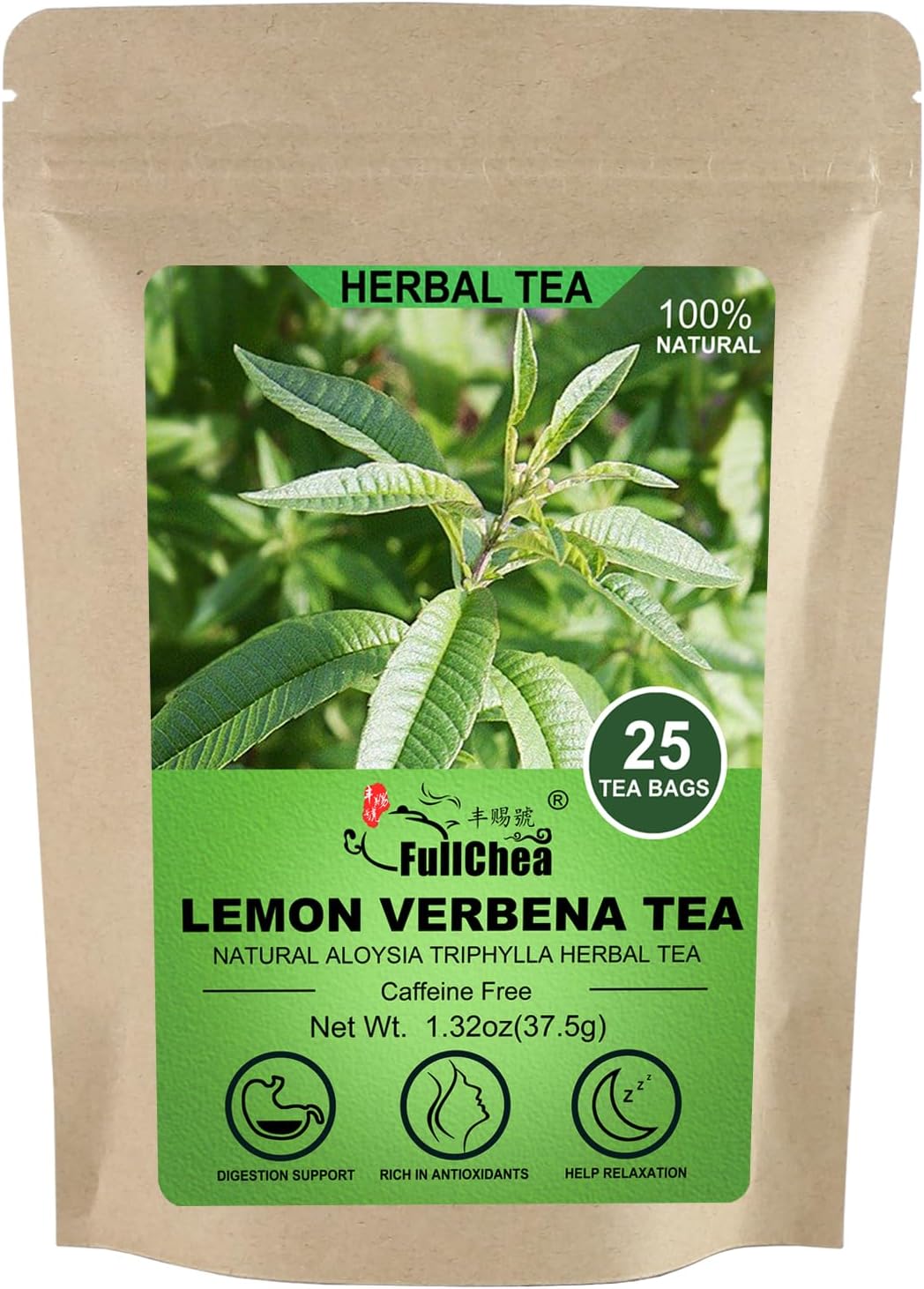 FullChea - Lemon Verbena Tea, 1.5g X 25 Count - Premium Lemon Tea For Digestion Support & Relaxation - Non-GMO - Caffeine-free - Natural Cut & Sifted Cedron Herb