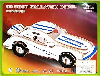 بازل خشب 21x17 سم 3D سيارة، 8 سنوات فاكثر