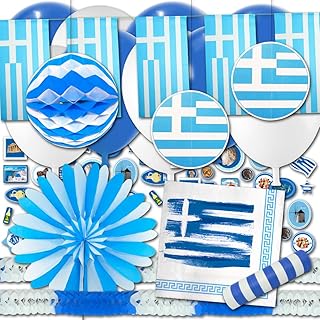 Griechenland Partydeko Länderset Basic blauweiß - Griechische Länderparty für Fasching, Karneval, Fußball EURO & WM, Fanmeilen, Geburtstage uvm.