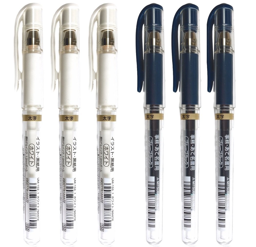 Uni-Ball UM-153 Gel Ink Ballpoint Pen Value Set, White & Blue Black, Bold 1.0 mm, 3 Pens Each - Total 6 Pack (Japan Import)