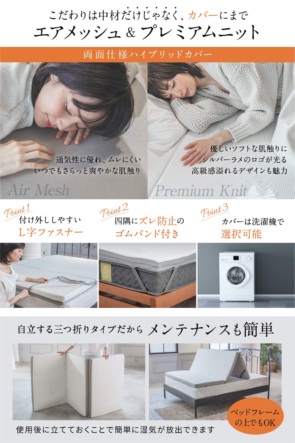 Amazon｜GOKUMINtakumi マットレス 高反発 高弾性 低反発 2層構造 エア 