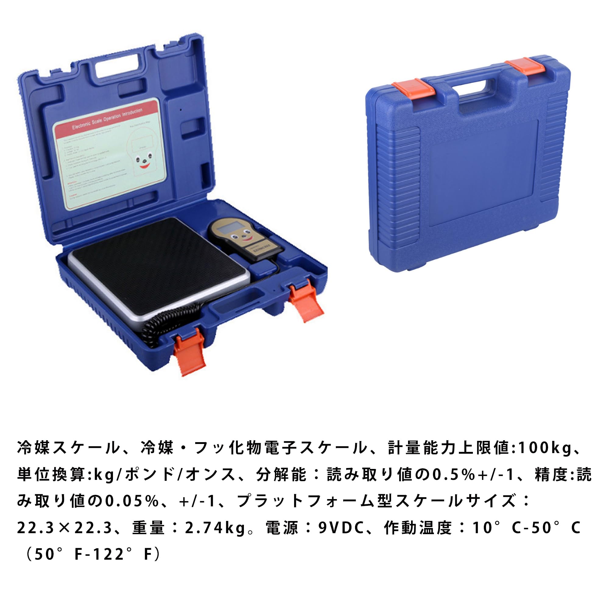 Amazon.co.jp: Snowtaros デジタルチャージングスケール デジタル 