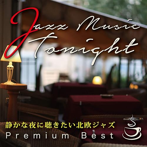 Amazon Music VARIOUS ARTISTS Jazz Music Tonight amazon-music-various-artists-jazz-music-tonight