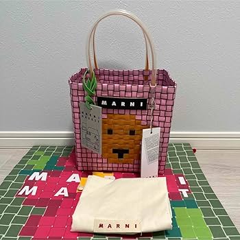 Amazon.co.jp: ピンクドッグ マルニマーケット マルニ カゴ