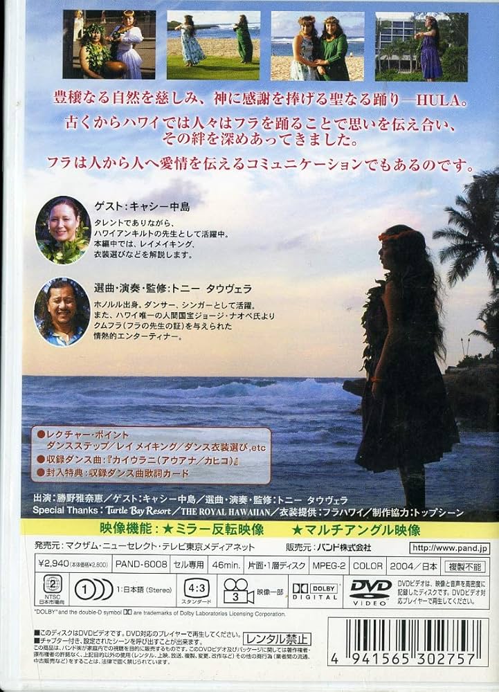 英会話教材　生島ヒロシのAランチ　本3冊カセットテープ10本 英会話教材 生島ヒロシのAランチ 本3冊カセットテープ10本