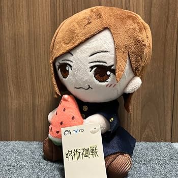 Amazon.co.jp: 1個 釘崎野薔薇 はぐはぐぬいぐるみ マスコット