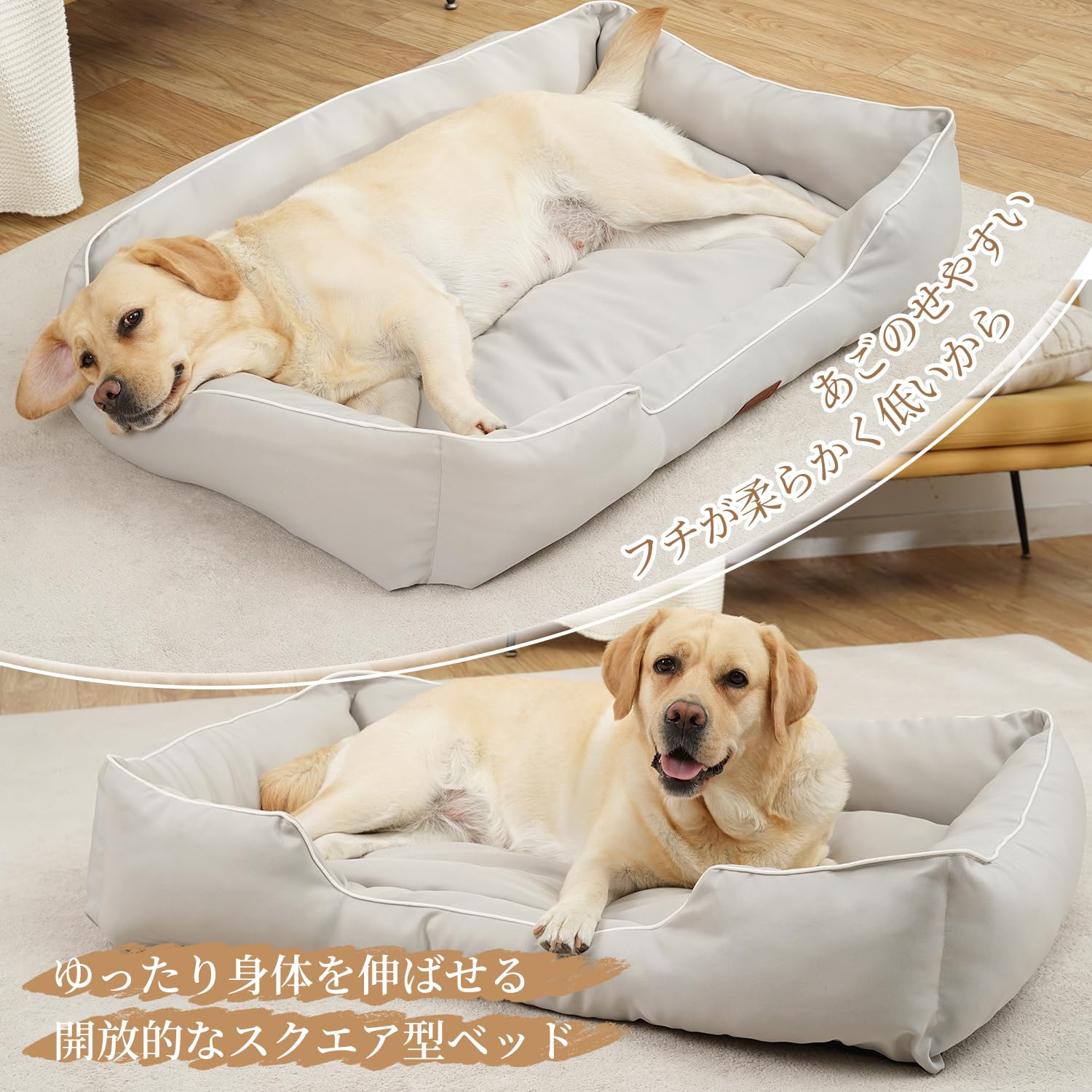 Amazon | EMME 一体型犬用ベッド ペットベッド 掃除やすい 洗える
