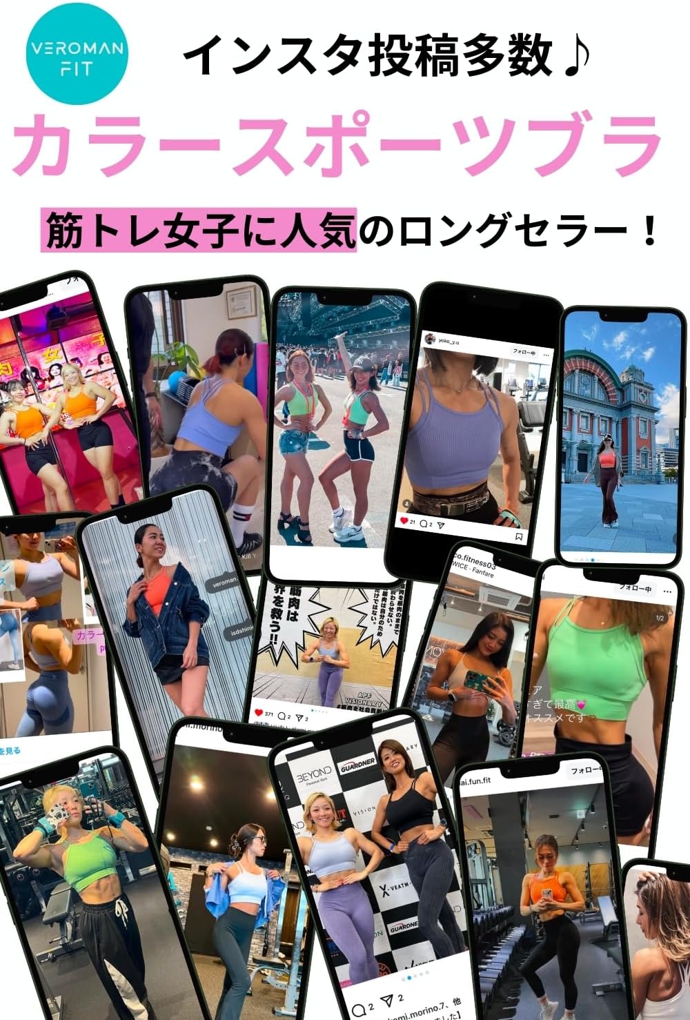 [VeroMan] ヨガウェア スポーツブラ カップ付き トップス キャミソール 夏 かわいい クロスバック ppi-sba014