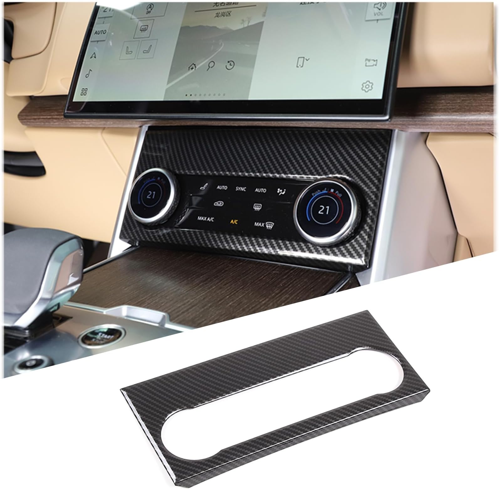 DIYUCAR ABS Plastic Car Center Console Air Conditioning Switch Button Panel Frame Cover Trim Compatible with Range Rover Vogue 2023 2024 Auto Accessories (Carbon Fiber)