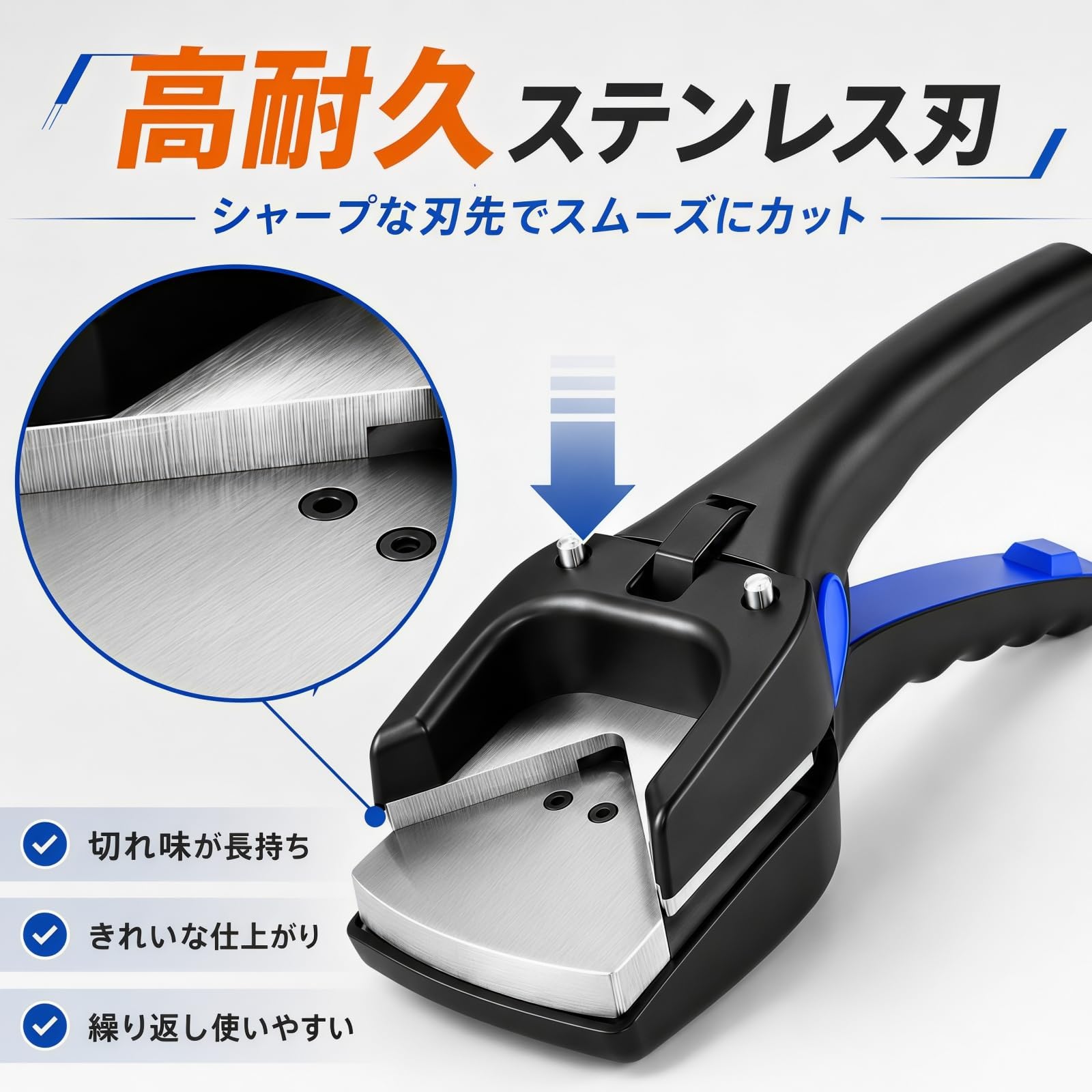 Amazon.co.jp: Fu-de-mo 角丸カッター 業務用 コーナーカッター R3 3mm