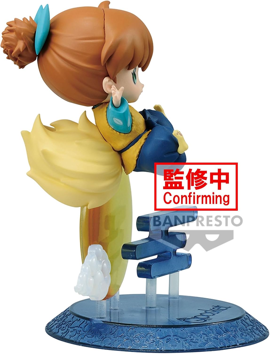 Banpresto - Inuyasha - Shippo (ver. B), Bandai Spirits Q Posket Together Figure