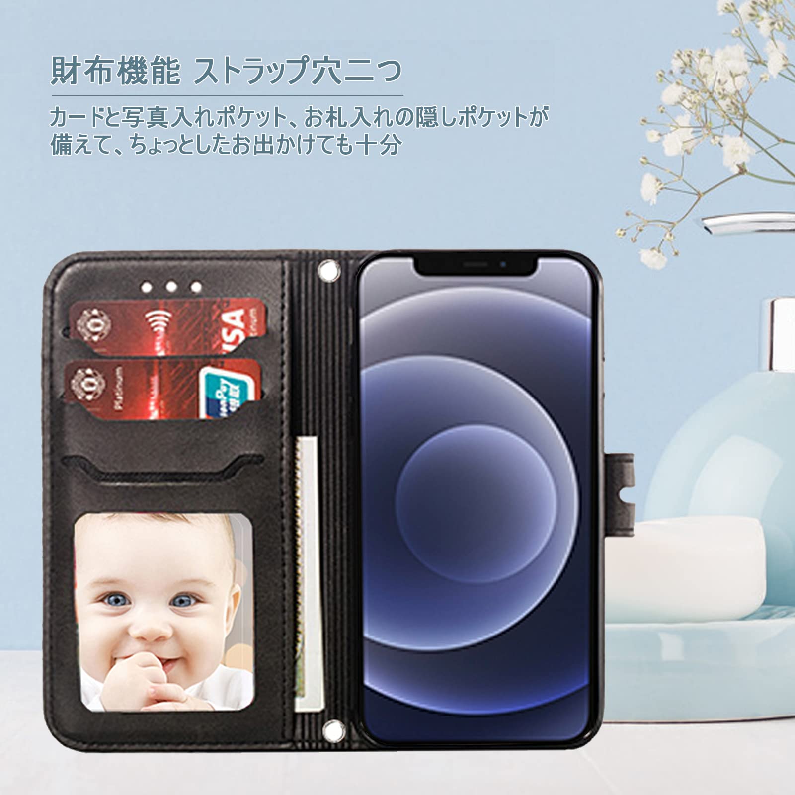 Libero5GIII スマホ本体 パープル 手帳付き 即買いOk