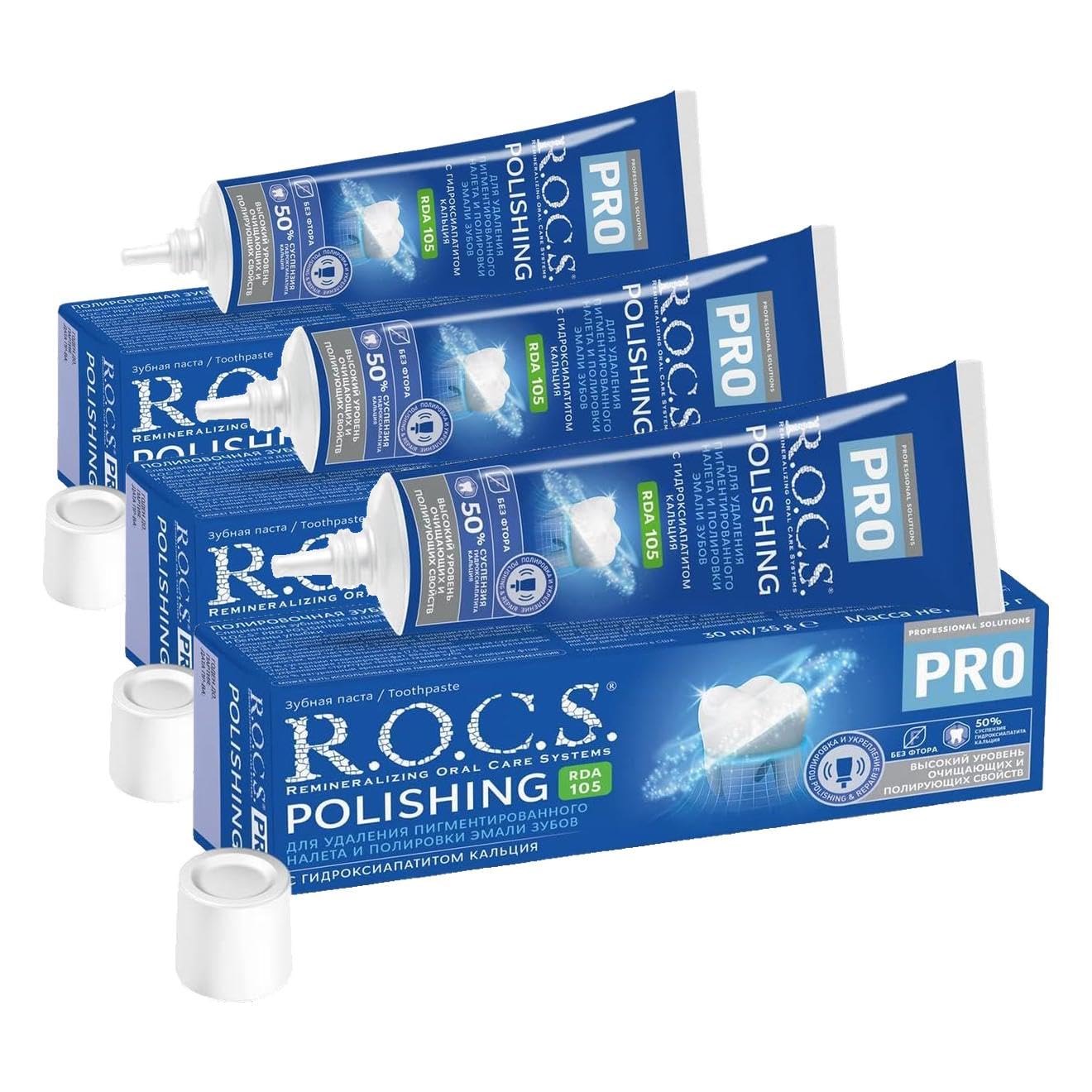 R.O.C.S. R.O.C.S PRO - DİŞ PARLATMA MACUNU (35g) (3 paketi)