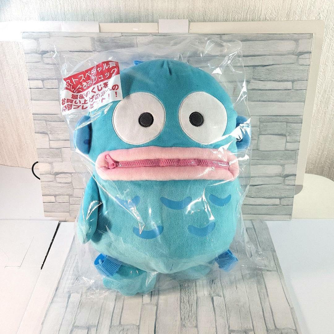 Amazon.co.jp: ハンギョドン ぬいぐるみリュック ラスト賞 バッグ 一番