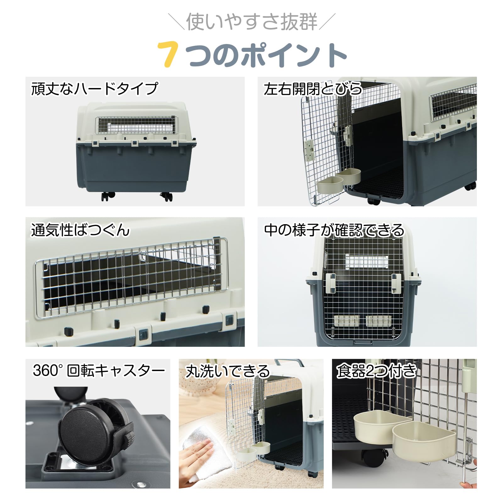 Amazon | Fkstyle【大型犬・中型犬向け】ペットキャリー XLサイズ