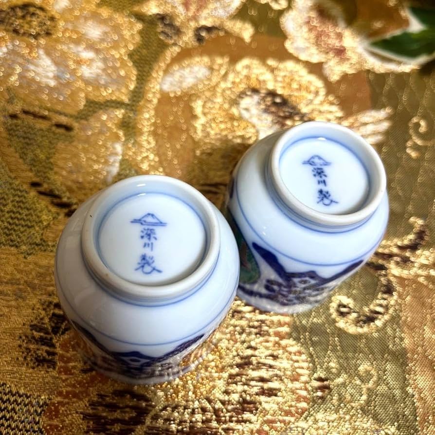 Amazon.co.jp: 深川製磁 深川製 お猪口 異人 ぐい呑み : ホーム