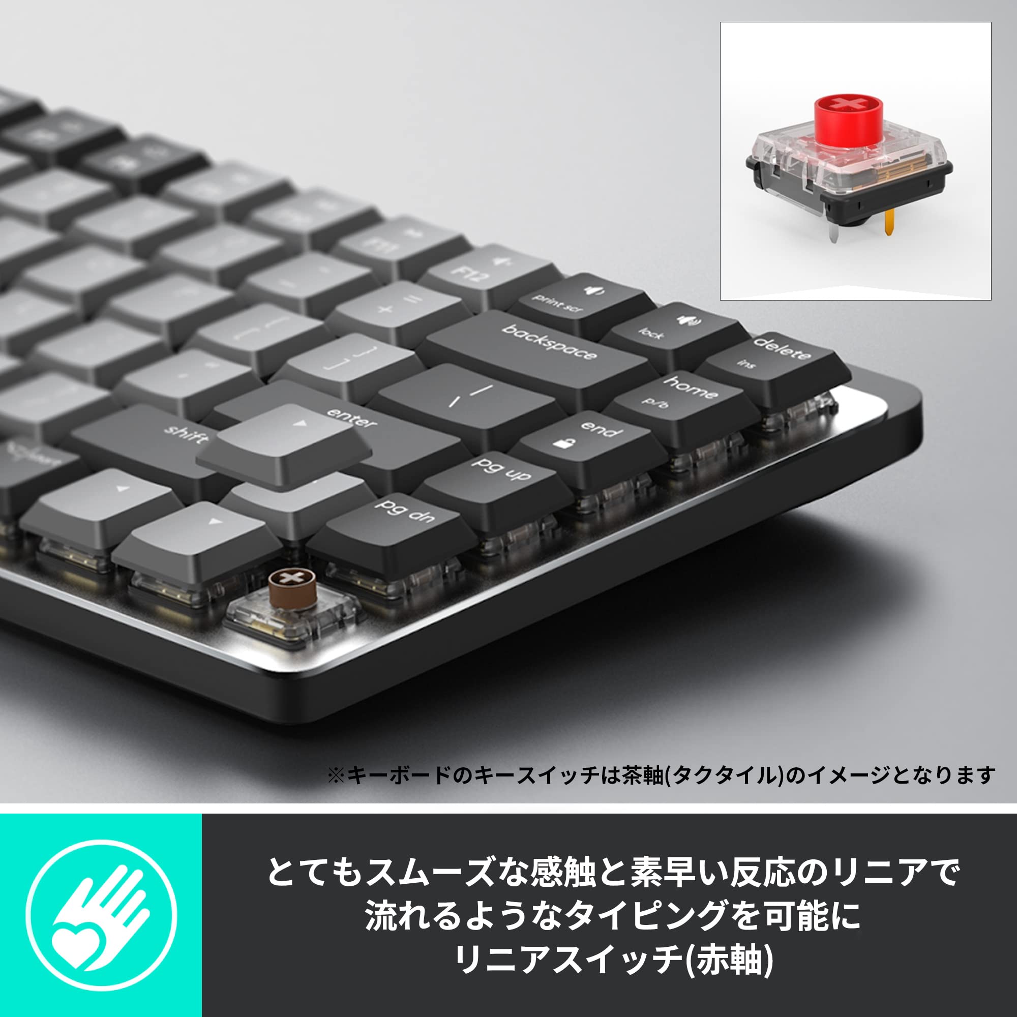 値下中】ロジクール MX MECHANICAL MINI【赤軸、日本語配列 