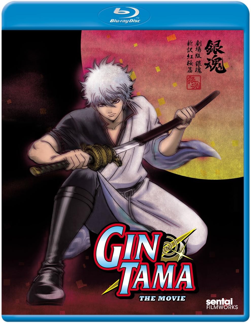 Gintama the Motion Picture