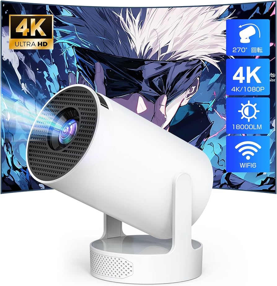 Amazon.co.jp: Boleve プロジェクター 家庭用 【2025最新Android TV