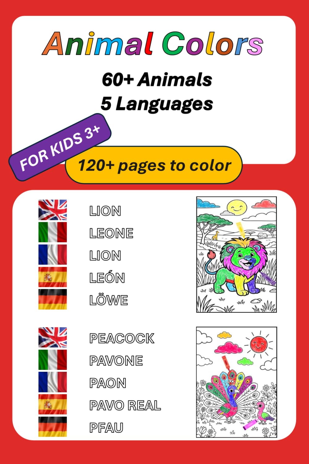 Animal Colors: Coloring pages for kids imagination | Great coloring pages to promote creativity and fine motor skills.