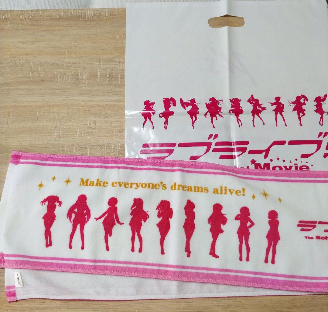 Amazon.co.jp: ラブライブμ'sグッズ売り : おもちゃ