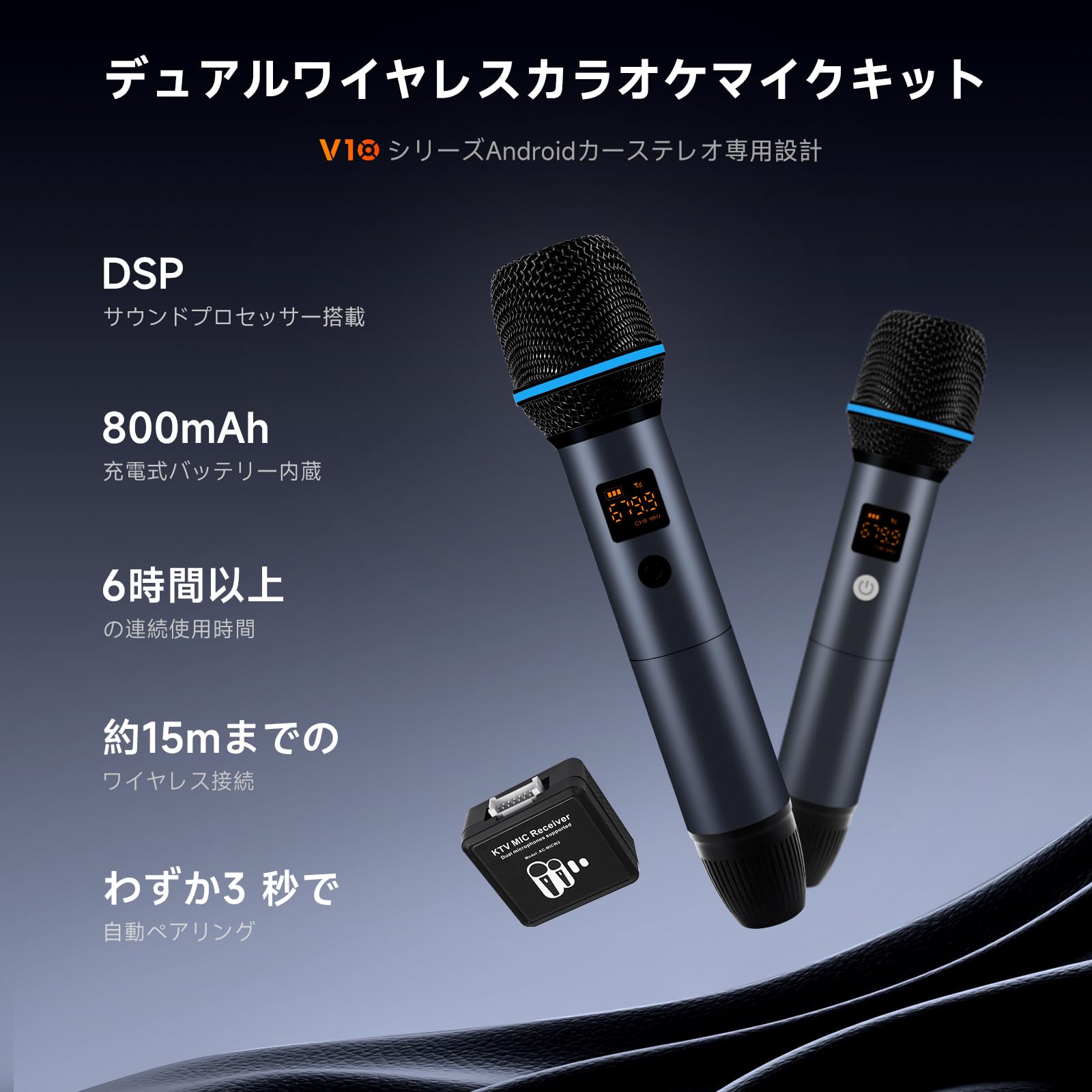 Amazon.co.jp: ATOTOEXCEL AC-MICW2 ワイヤレスマイクキット V10G2D7OC