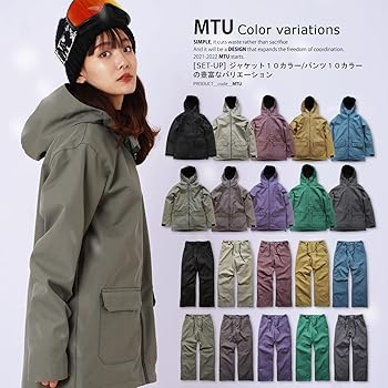 Amazon.co.jp: [MTU] スノーボードウェア 上下セット レディース