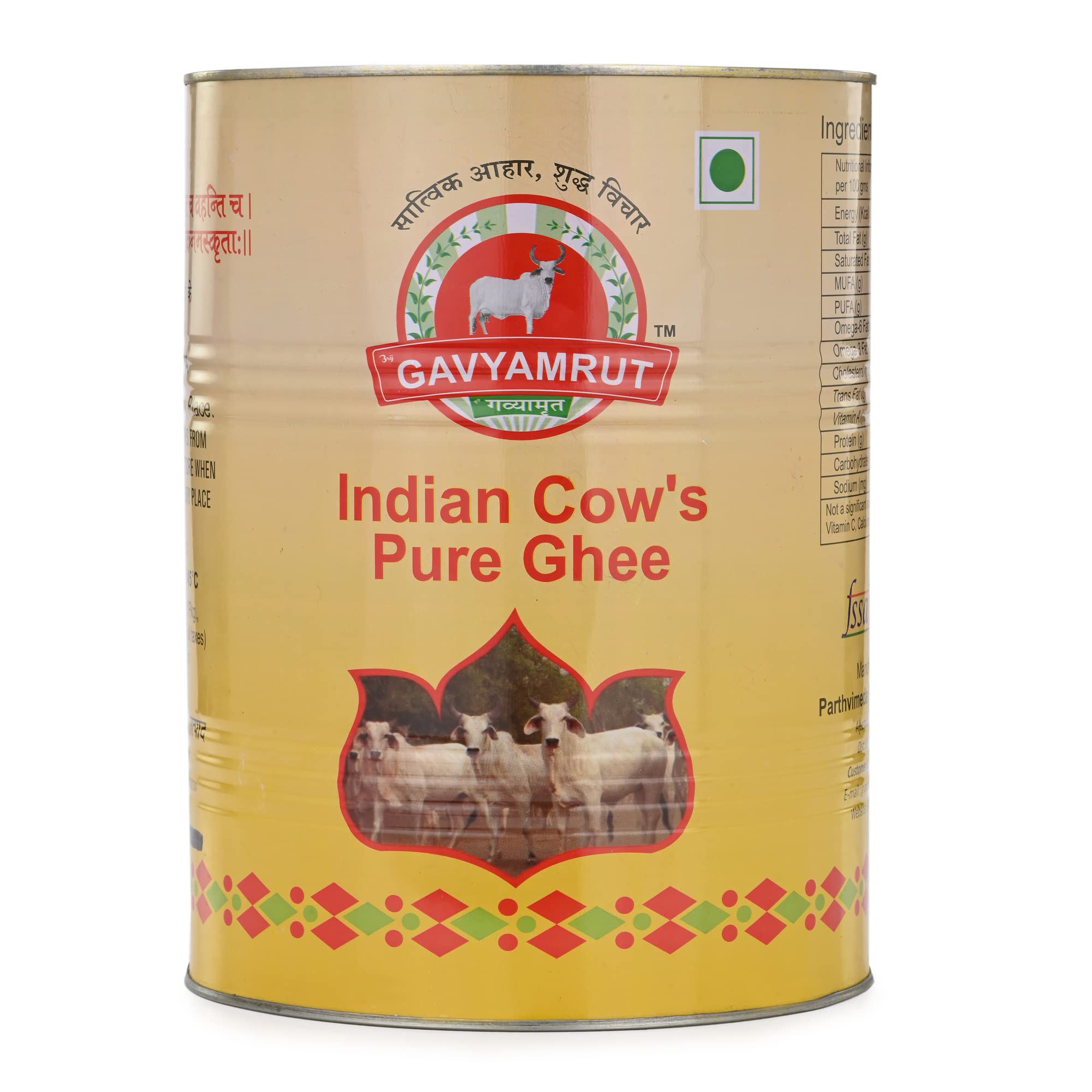 Brij Gavyamrut A2 Cow Ghee | Vedic Premium Ghee | GirOrganic | Curd-Churned |100% Pure, Natural & Healthy | Lab Tested | 5 Ltr. (B0B2PLSHDM) Amazon Price History, Amazon Price Tracker