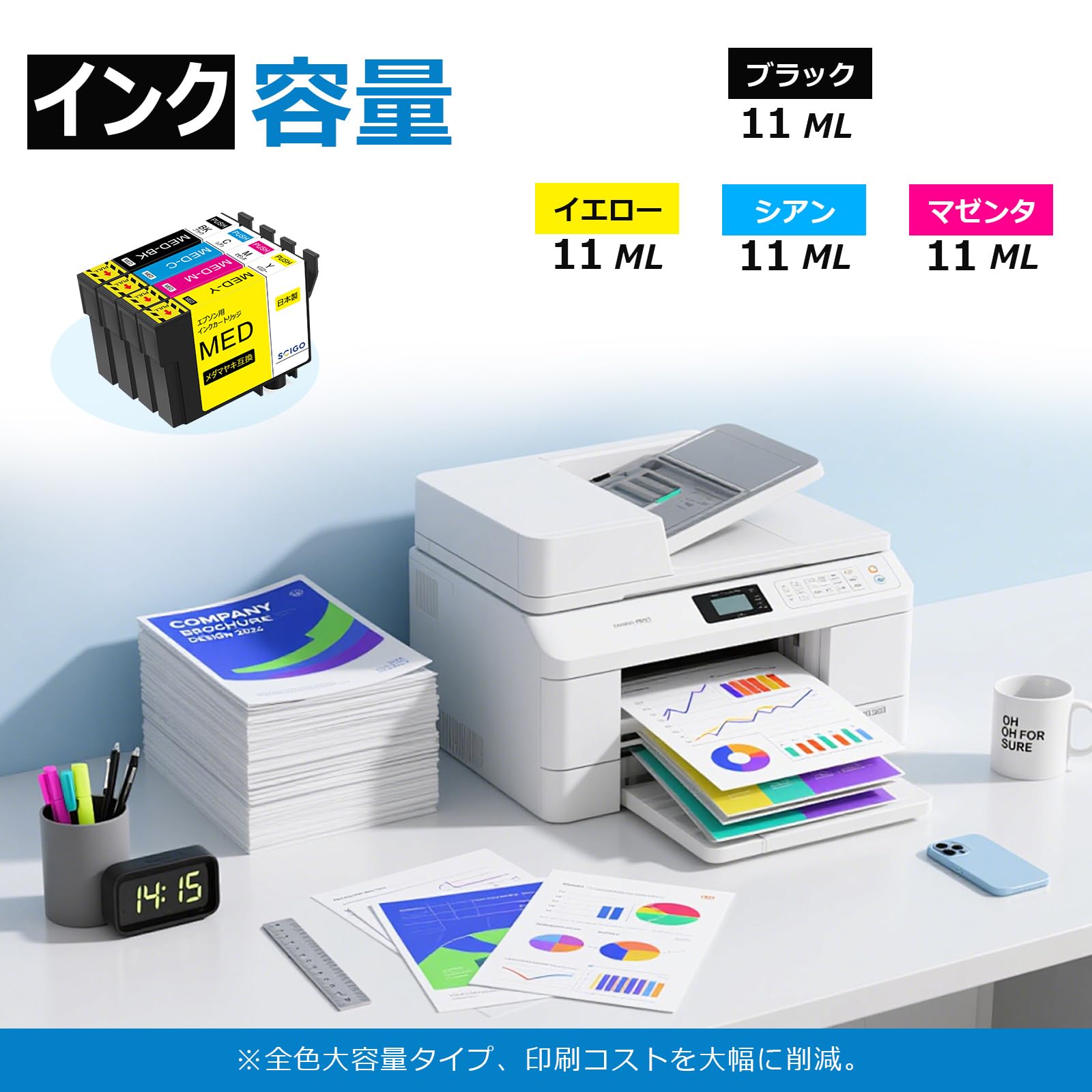 Amazon.co.jp: MED-Y 日本製 エプソン 用 インク めだまやき EPSON