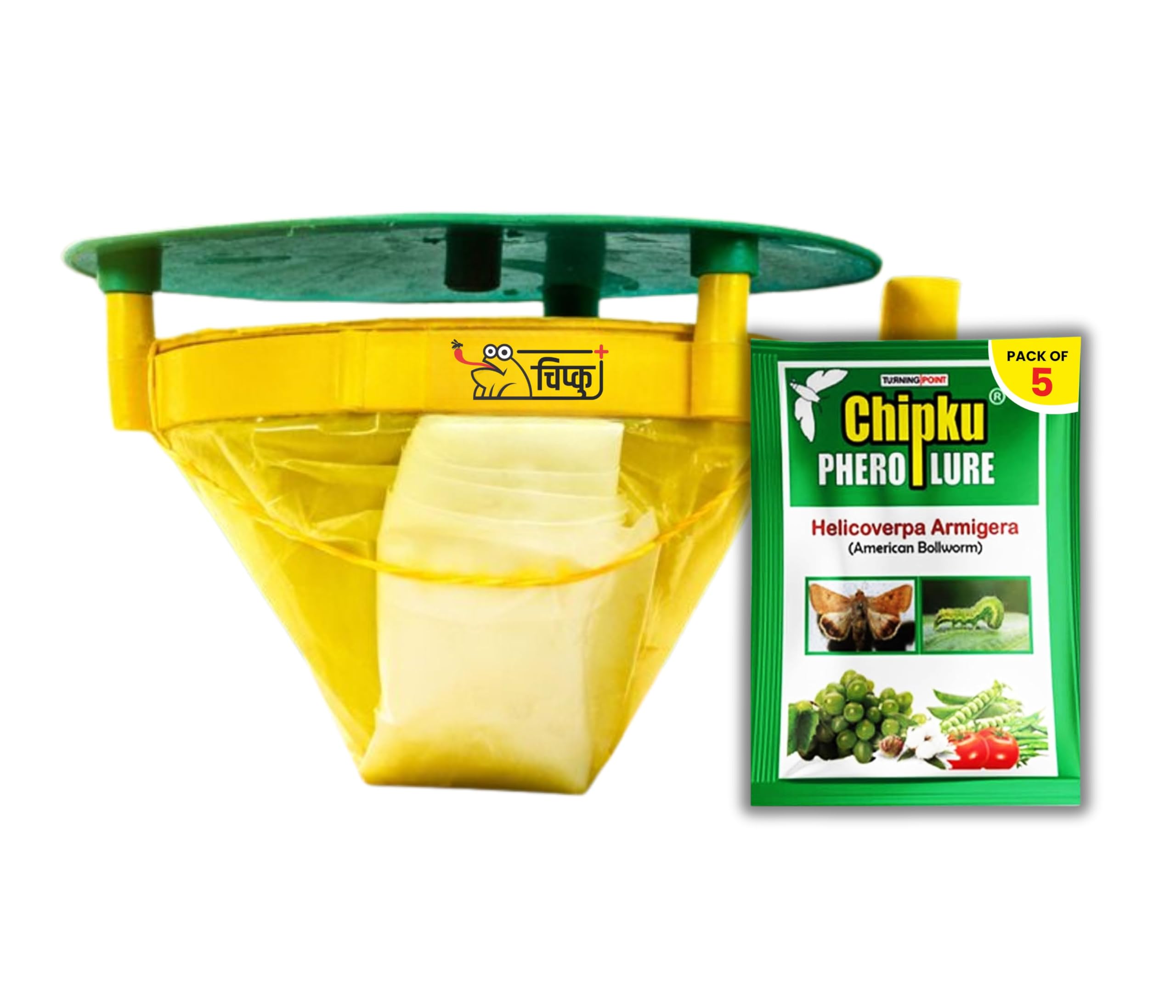 Chipku Funnel Trap with Heli Lure (Helicoverpa Armigera) Eco Friendly Works 24x7 Trap No Harmful, Long- Lasting Organic Farming Turning Point Natural Care Pack of 5-picture-12