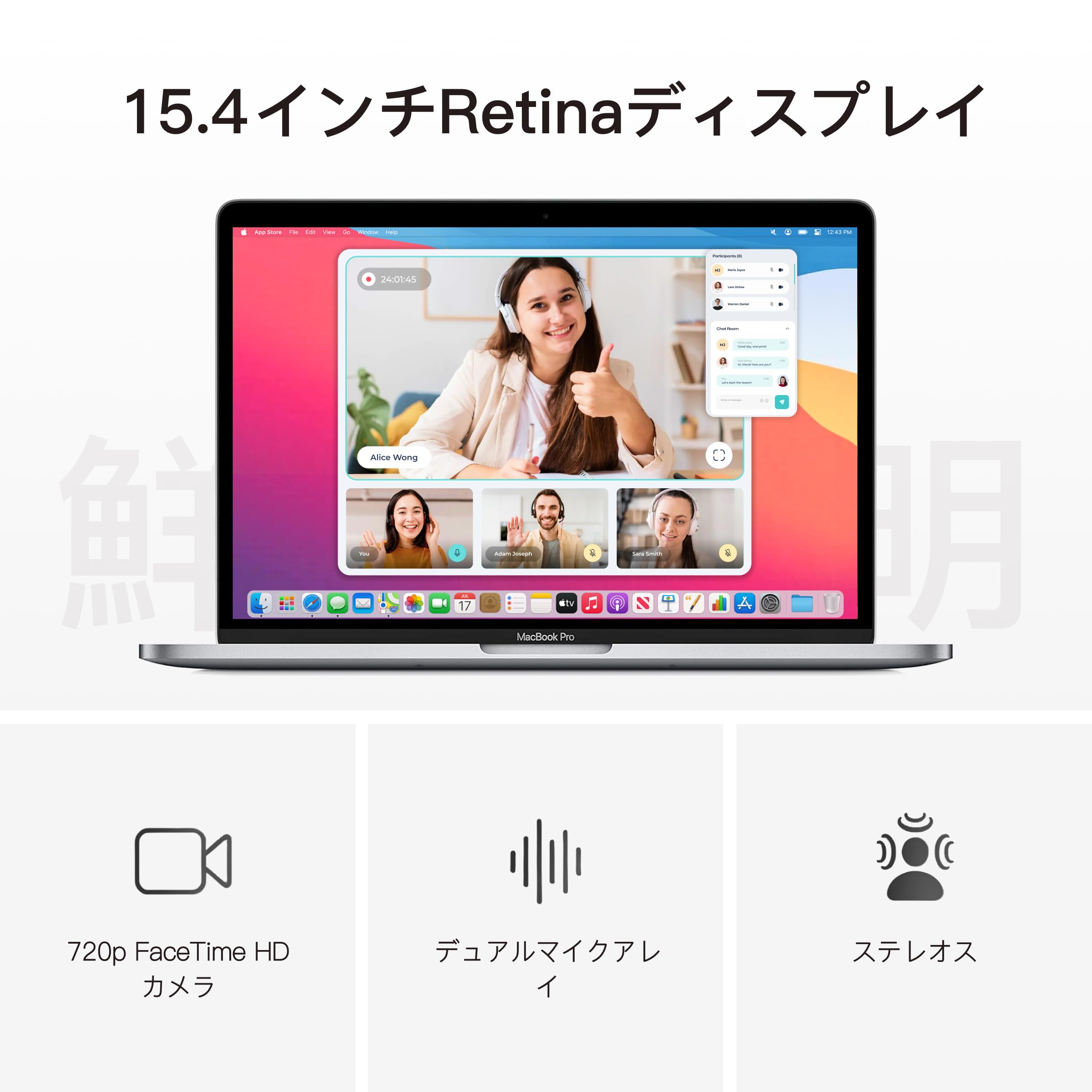 Amazon.co.jp: 【整備済み品】 ノートパソコン A1707 15.4インチ,Core