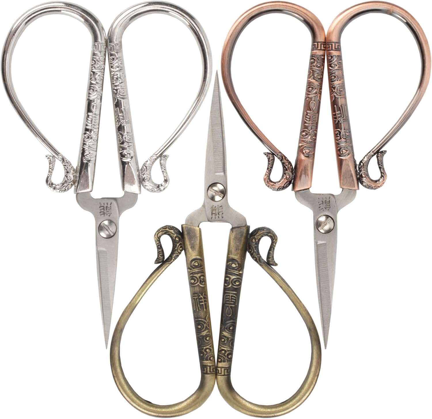 JubileeYarn Sun Motif Embroidery Craft Scissors - Assortment - 3 Scissors