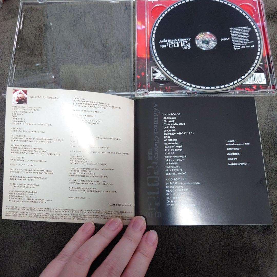 VA ACB 2012 コンピレーションCD Acid Black Cherry TOUR 『2012』 - DISCOGRAPHY | LtOVES