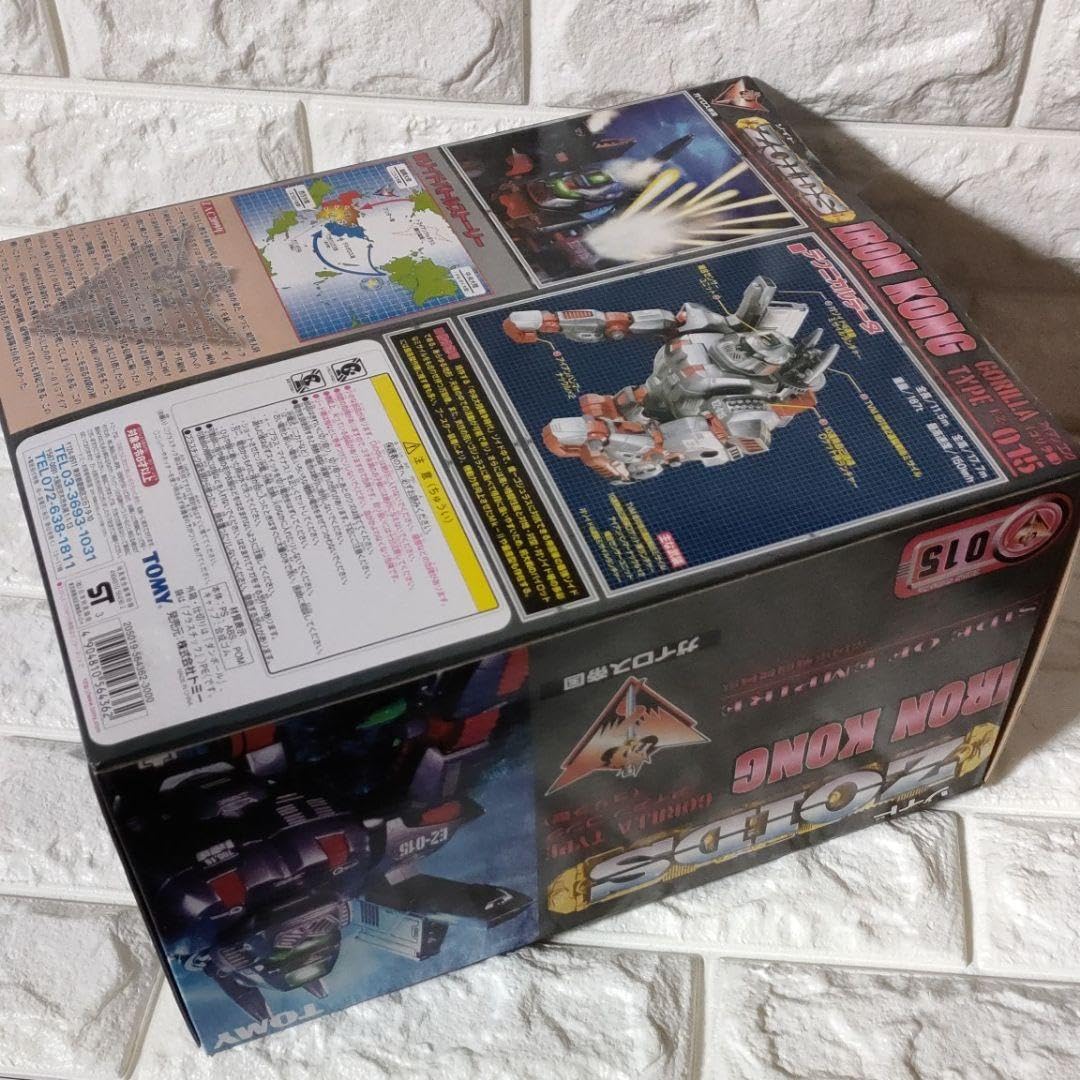 Amazon.co.jp: 《組立キット》☆ゾイド?アイアンコング EZ-015 