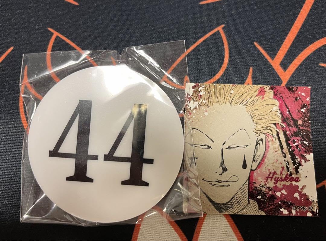 Amazon.co.jp: HUNTER×HUNTER 富樫義博展 ナンバープレート ヒソカ 44