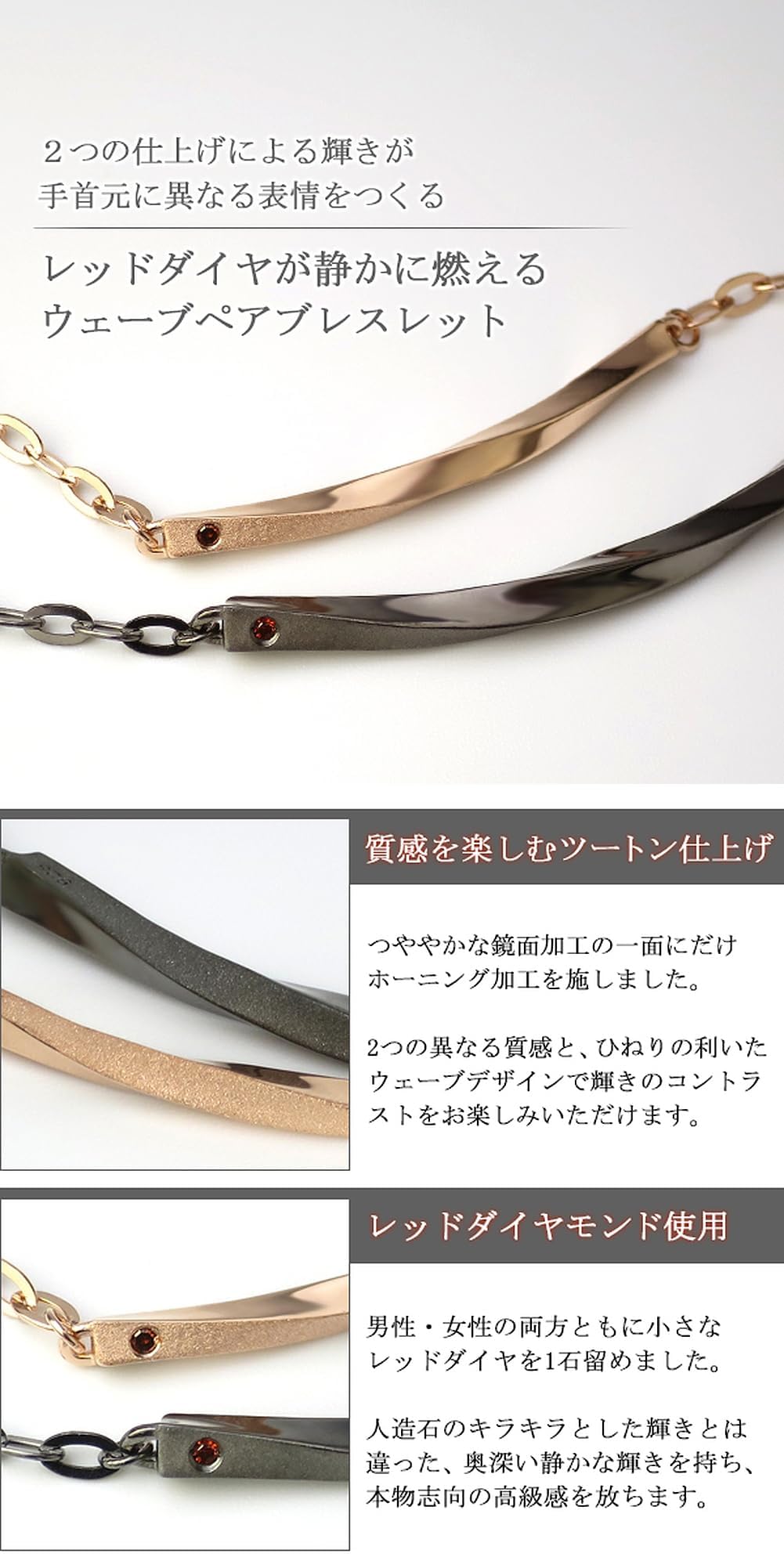 ペア❢宝瓶天珠とグアテマラ翡翠のペアブレス❥ 天然石アラバスターブレスレット メンズ 数珠ブレスレット