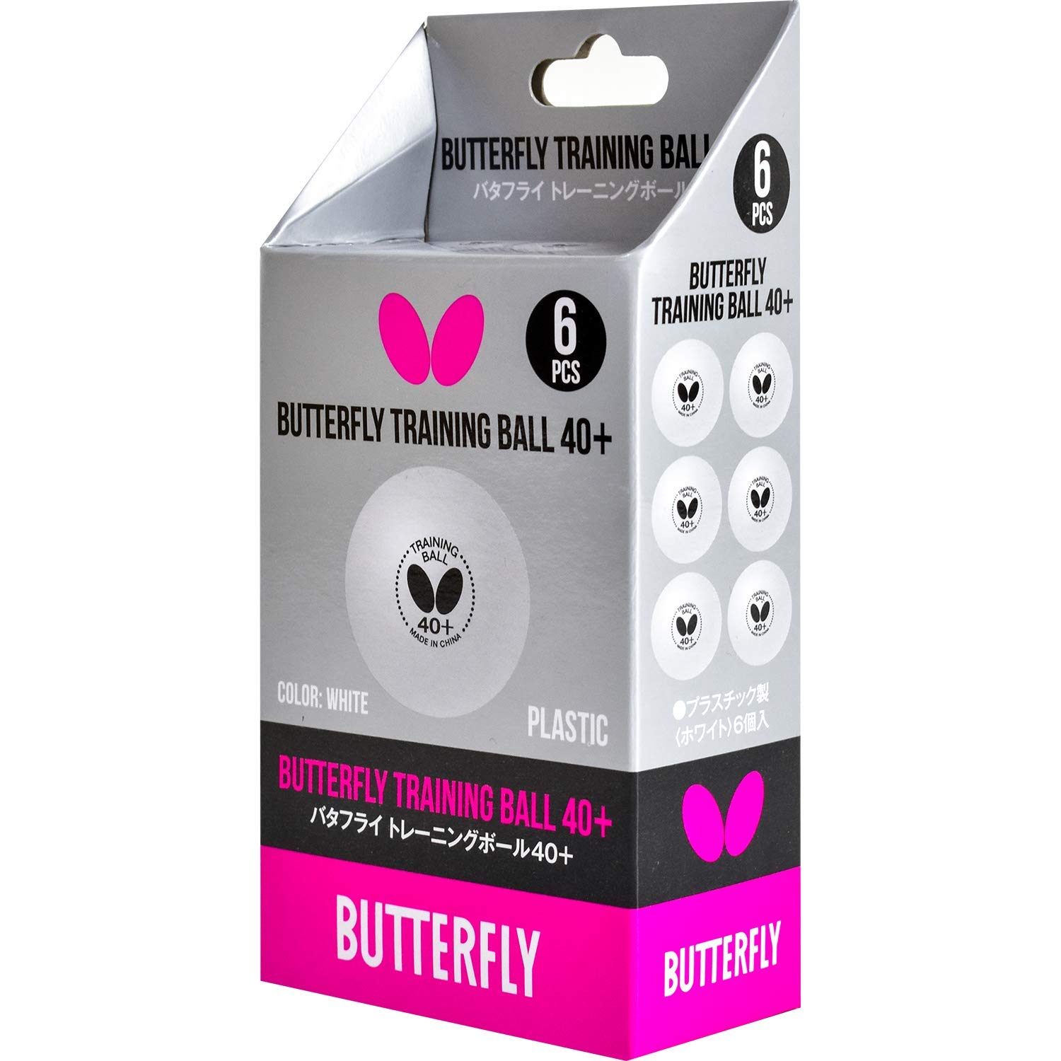 Butterfly 40+ Training Ball – 40+ Ball Used for Training – Available in a Box of 6 or 120 White Training Balls – Comparable to a Three-Star Ball and Perfect for Multiball Practice 2