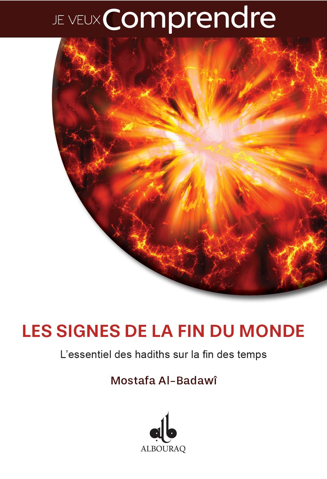 Les Signes De La Fin Des Temps Yusuf Al Wabil